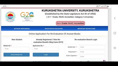 kuk digital result|kuk revaluation result.